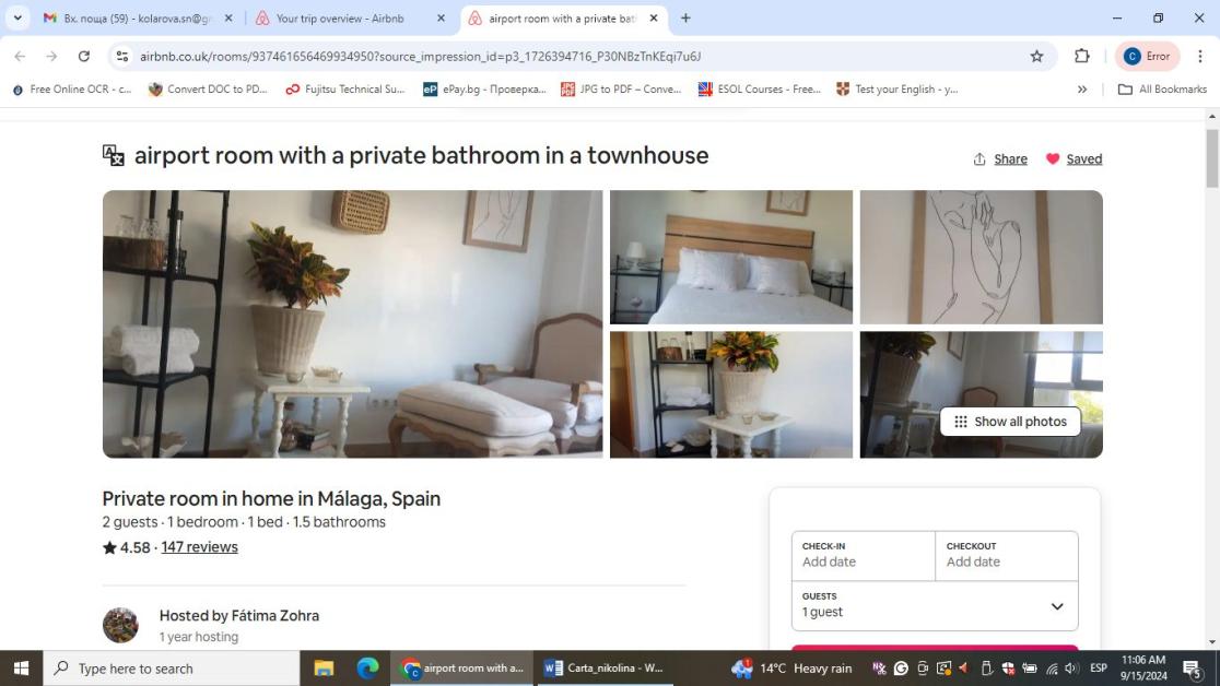 Българка резервира чрез AirBnb и преживя най-кошмарната нощ в живота си