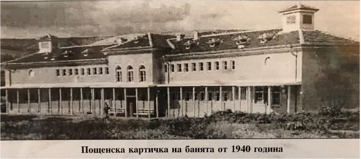 Похвално! Работеща, достъпна и пълна с голи хора баня у нас СНИМКИ