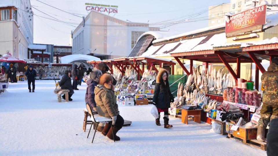Това са най-студени места в света, където живеят хора