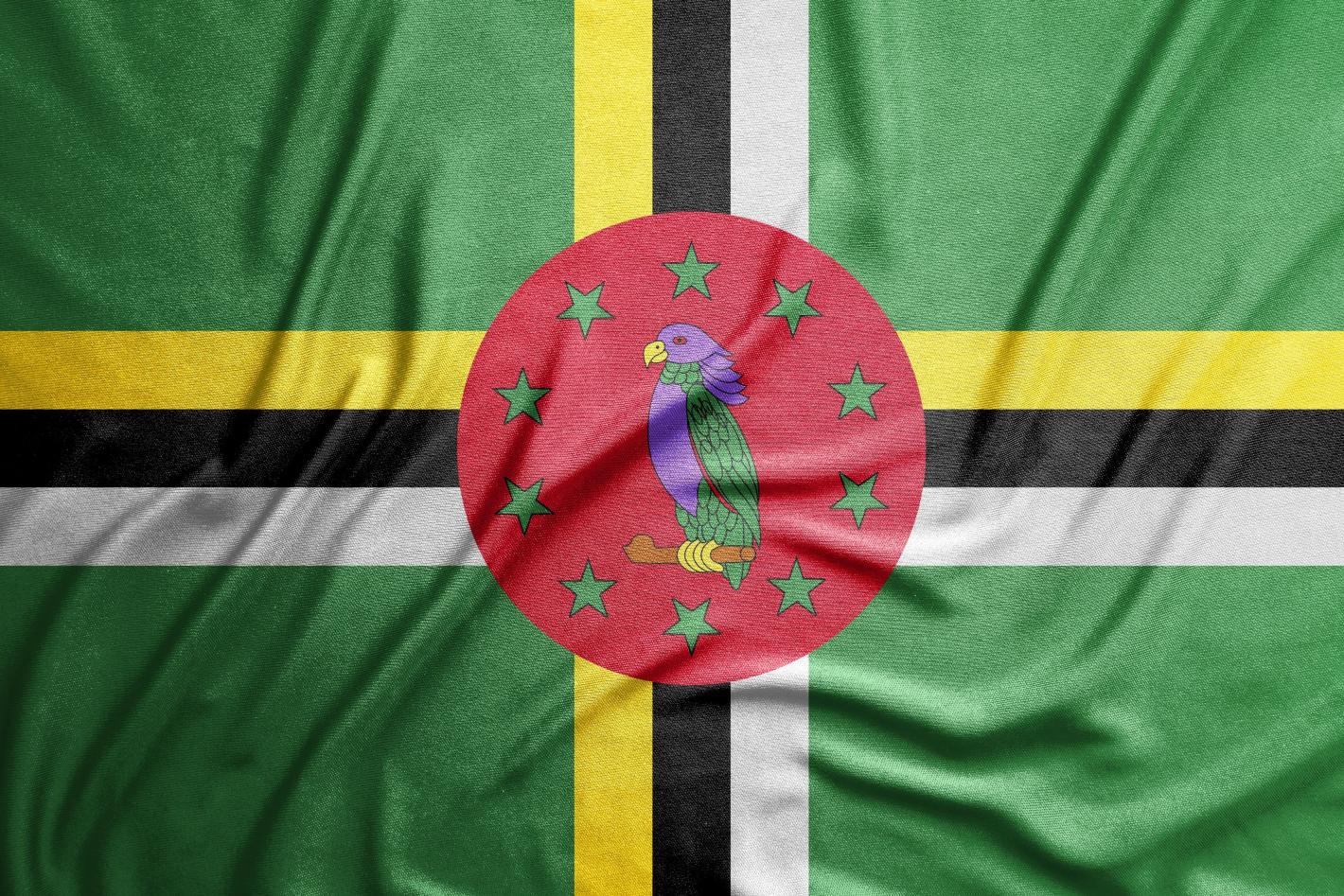 Единствените две държави с лилаво на знамето си