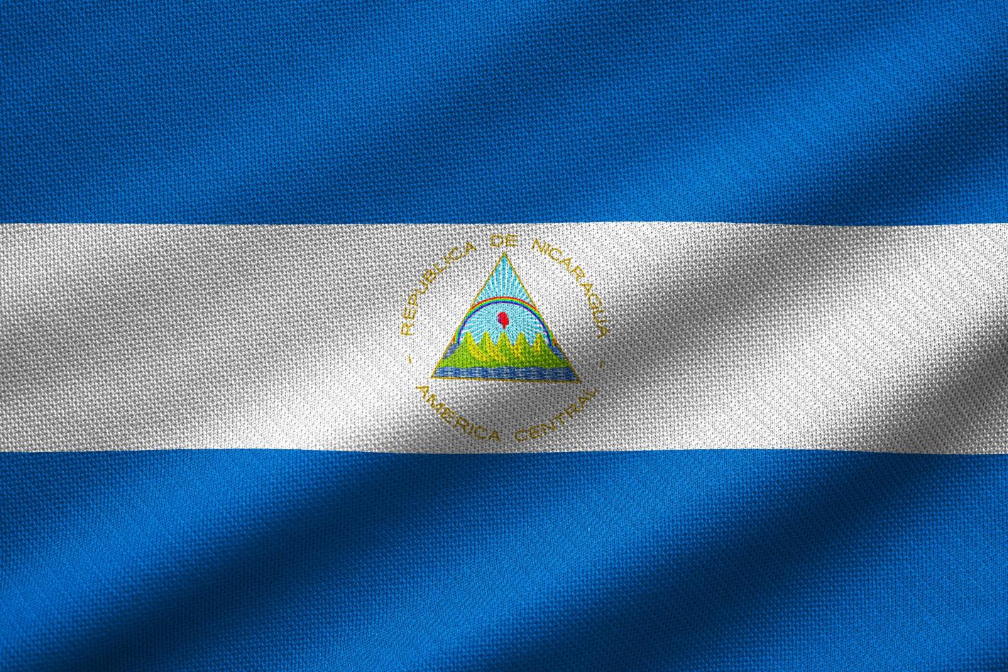 Единствените две държави с лилаво на знамето си