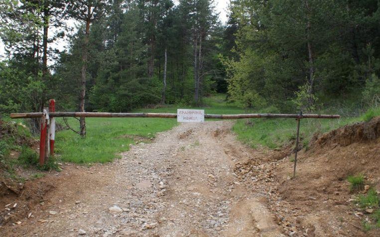 За първи път - до Гърция напряко по черен път