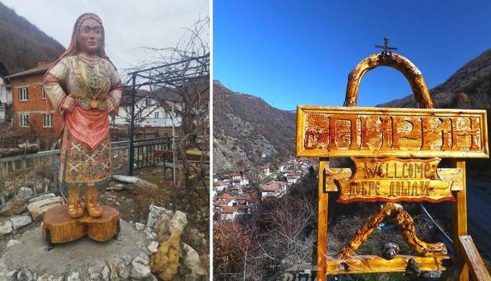 Двуметрова мома се кипри в носия в село Пирин