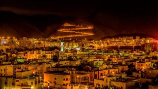 Столицата на тази държава се пръска, решението - нов град