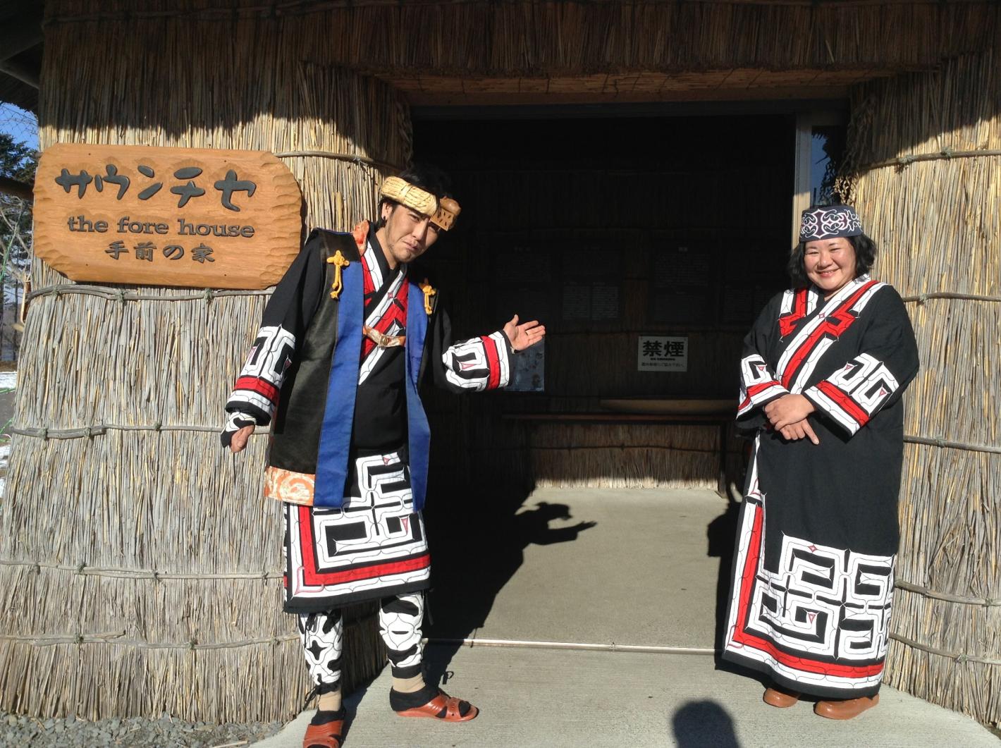 Айну - коренното японско население, което яде мечки и вълци ВИДЕО