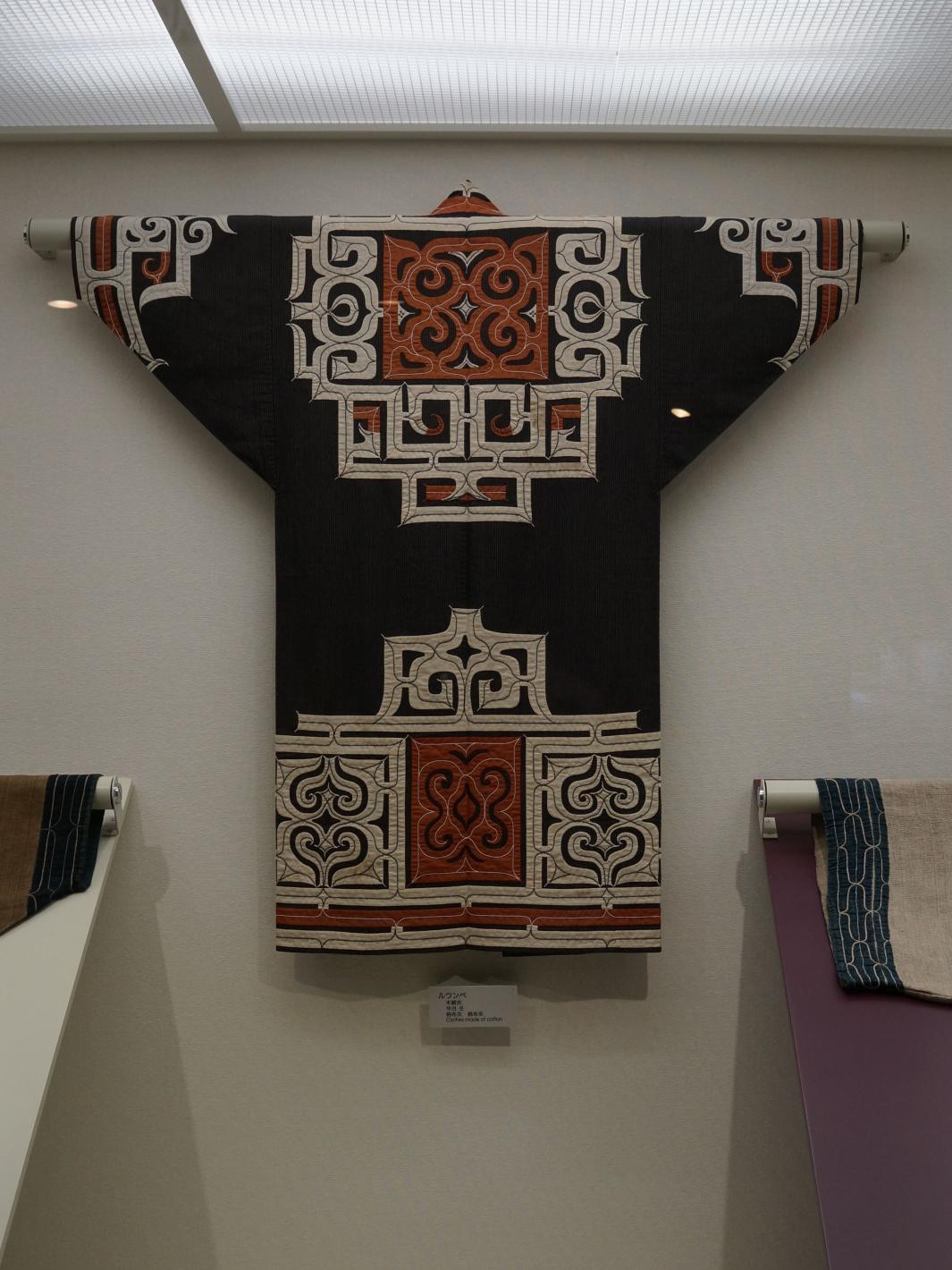 Айну - коренното японско население, което яде мечки и вълци ВИДЕО