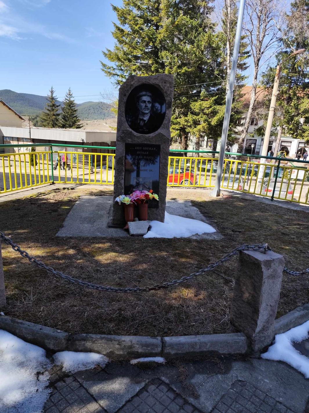 Равногор - няма друго такова село, от него започват изумителни гледки