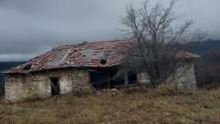 Чамла – село-призрак, което само чудо може да спаси
