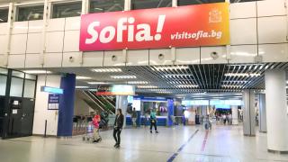 Един банан - 7 долара! Панделиева посочи най-скъпите летища в света