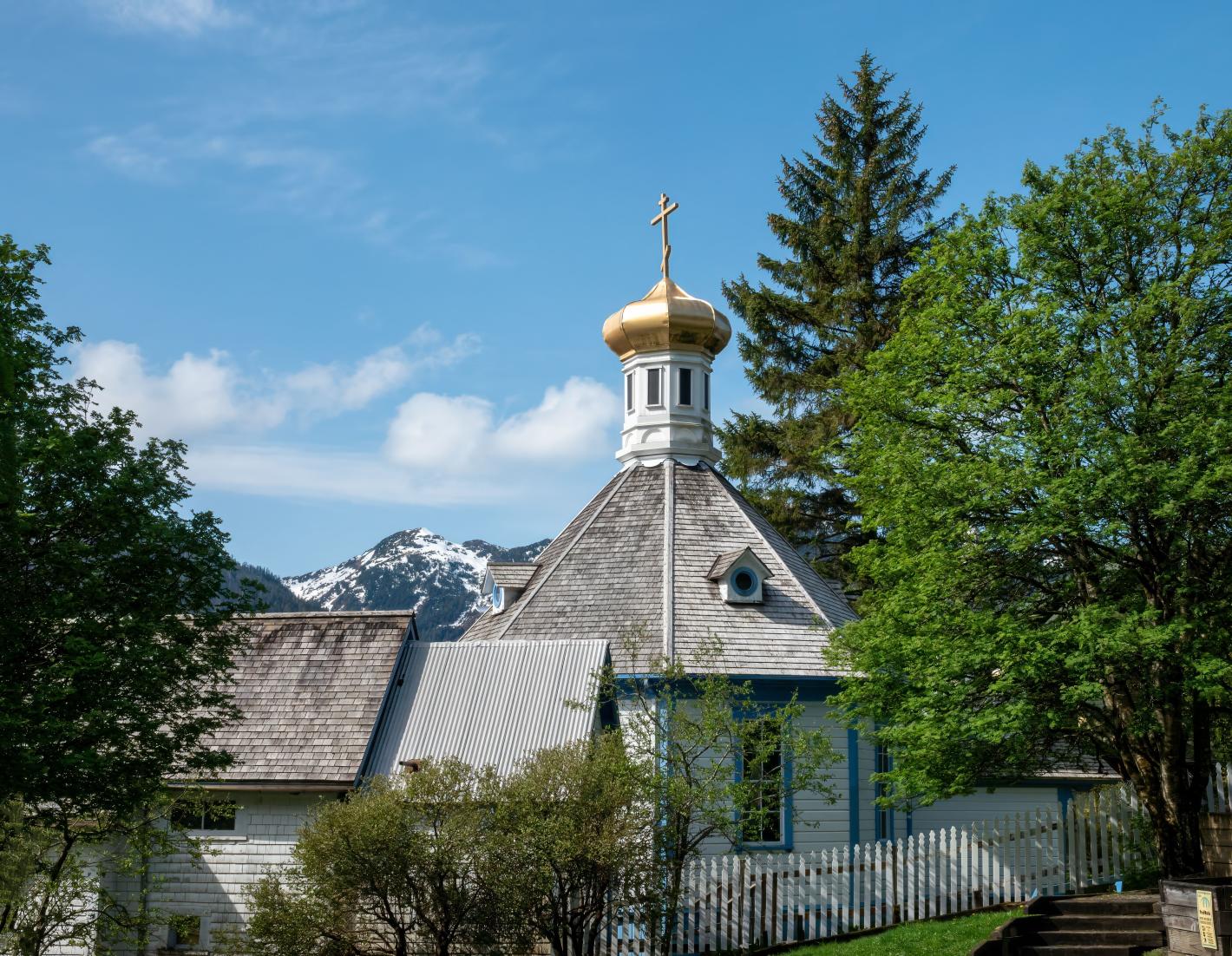 Колко точно близо е Аляска до Русия?