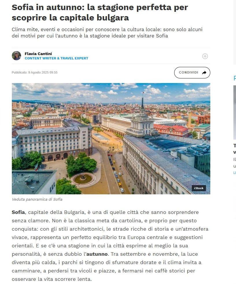 Водеща италианска платформа за пътуване препоръчва горещо София за есента