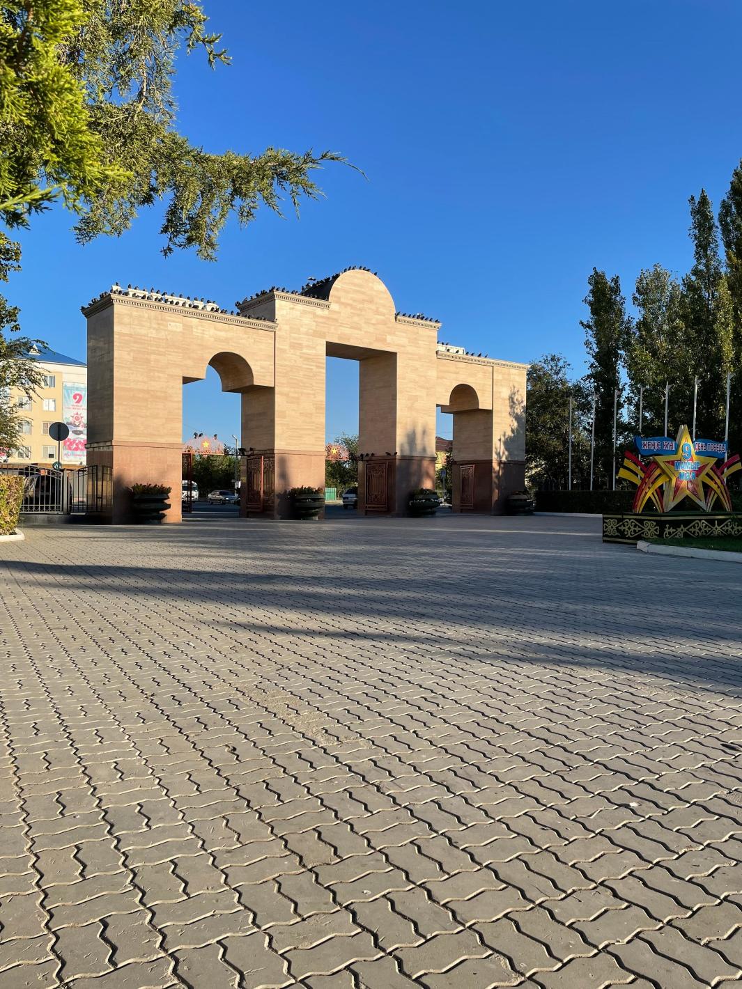 Градът, за който вероятно никога не сте чували, който е едновременно в Европа и Азия
