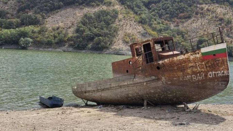 Носталгия и романтика: Разходка до кораба "Галата" - морска легенда в сърцето на Родопите СНИМКИ