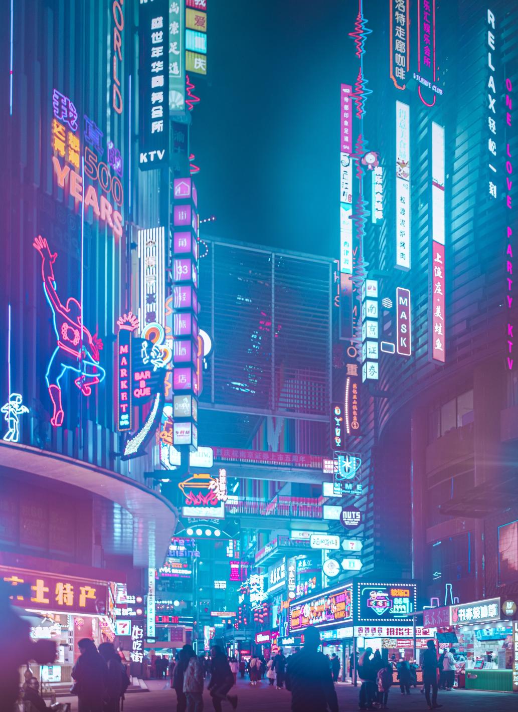 Зашеметяващият „киберпънк град“ в Китай, който изненадва на толкова много нива