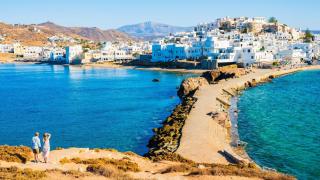 Недооцененият гръцки остров, който е „точно като Санторини“, но без огромните тълпи
