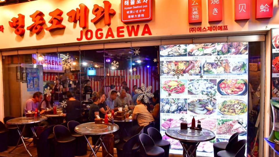 Трябва да повярвате! Тези неща наистина са безплатни в Южна Корея