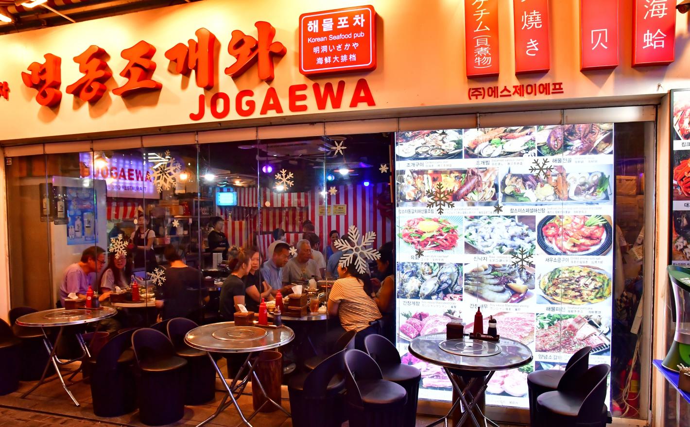 Трябва да повярвате! Тези неща наистина са безплатни в Южна Корея