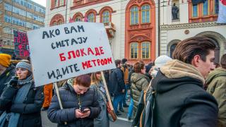 Протестите в Сърбия удариха туризма: Българи масово отказват да пътуват до Белград