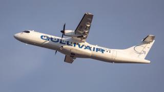 Радост! Пускат директните полети София-Чикаго