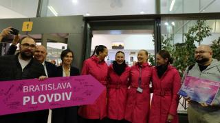 Wizz Air стартира директни полети от Пловдив и Варна до Братислава
