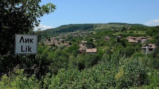 Българското село, отгледало най-възрастния мъж на света