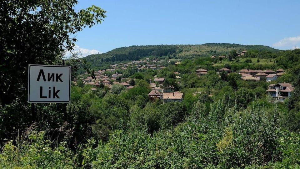 Българското село, отгледало най-възрастния мъж на света