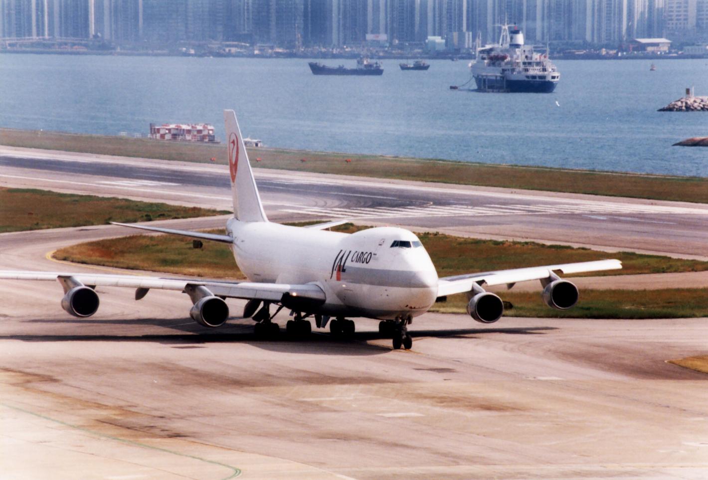 Беше най-страшното летище в света - в какво го превърнаха