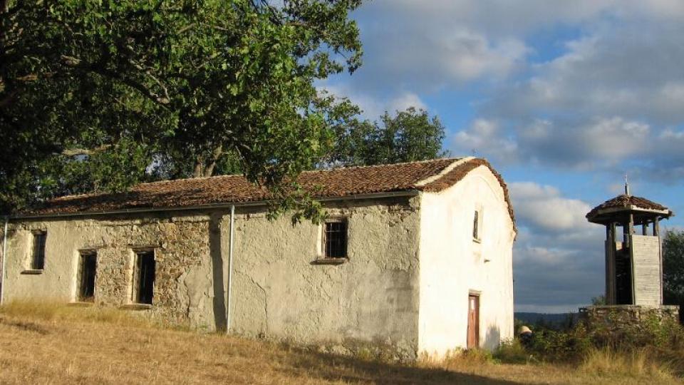 Най-малкото село в България има точно 3 жители!
