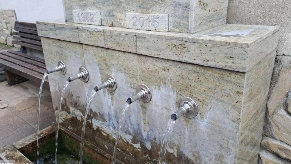 Над 63 чудодейни лековити извора текат в Пернишко