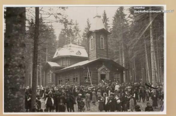 Уникален храм в България - изцяло от дърво