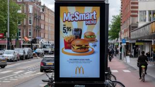 Европейска столица се преобразява, вече няма да виждате това