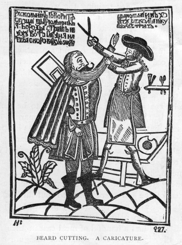 Цял век в сибирската пустош: Семейството, забравено от света и времето