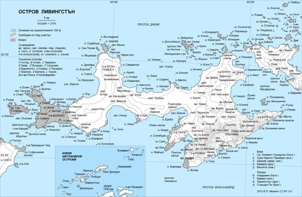 Другият Бургас, който е покрит целогодишно със сняг