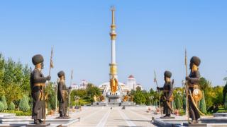 Една от най-слабо посещаваните страни бавно се отваря към света