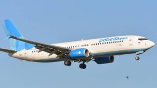 Любовна фотосесия на служители на авиокомпания впечатли мрежата