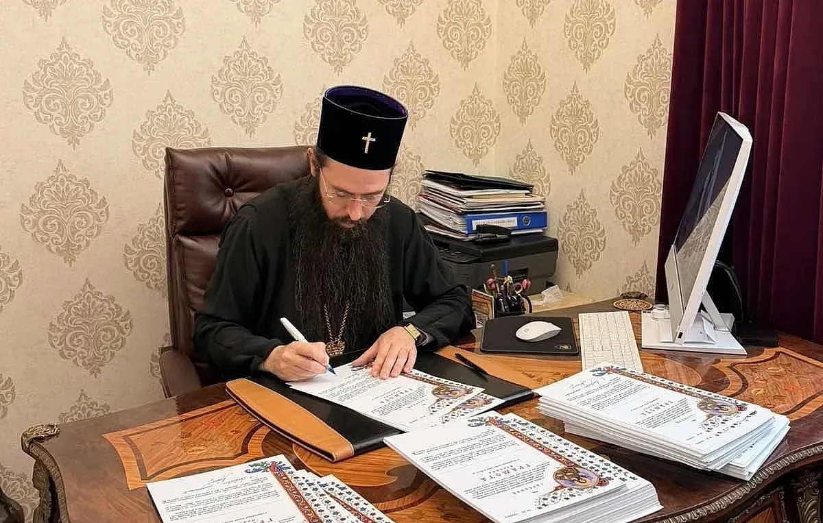 Тръгва българският Ел Камино
