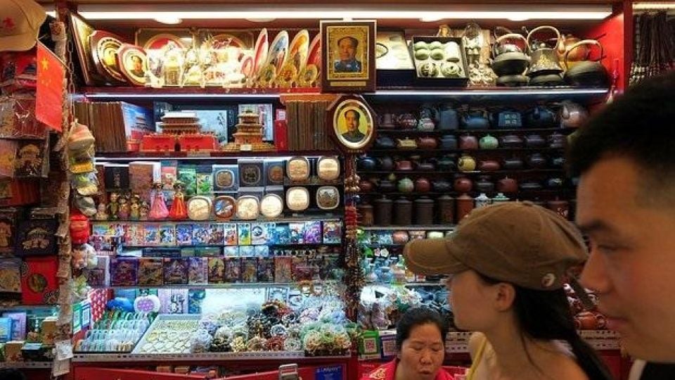 Турист си купи 22 сувенира от чужда страна и се превърна в нарушител