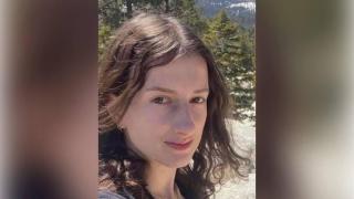 Туристка изчезна безследно по време на самостоятелно пътуване в САЩ