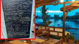 Не е само тараторът за 10 евро: турист споделя впечатления от заведения в Созопол и Черноморец