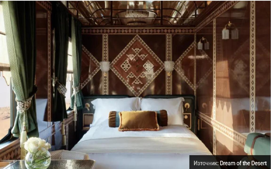 Саудитска Арабия пуска луксозен влак „Dream of the Desert“ с купета за 8000 долара на нощ