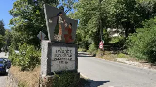 Ловешкото малко селце, което 4 века ни лекува, днес боледува