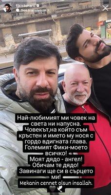 Тони Стораро още е в дупка след голямата загуба: Призна, че...