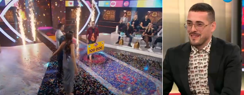 Победителят от "Биг Брадър" Марио разкри какво ще прави със 100-те бона