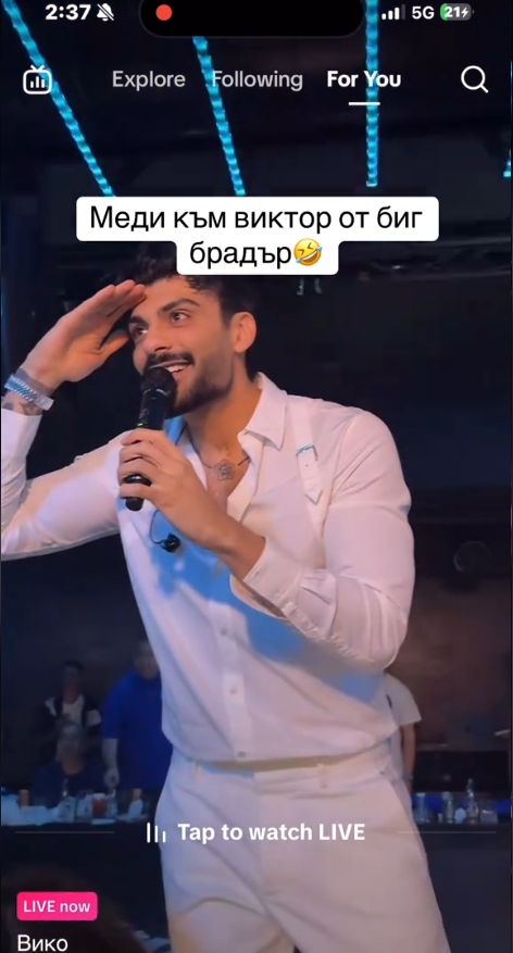 Меди се изгъбарка с ревльото Виктор от "Биг Брадър" пред очите му ВИДЕО