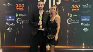 Скандал с Pitt Andreychev разтресе годишните награди VIP AWARDS