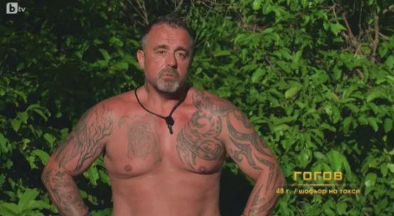 Култовият Гогов с големи признания след "Островът на 100-те гривни" пред БЛИЦ