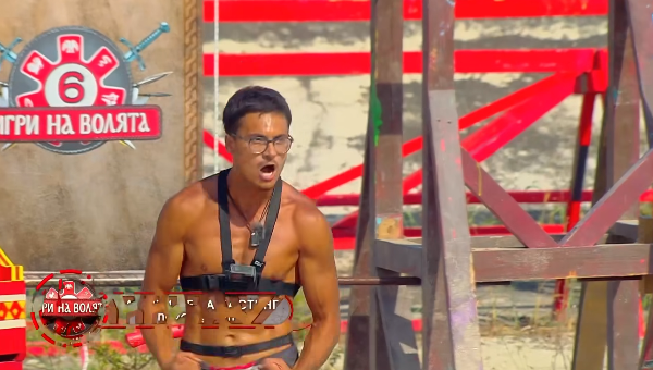 Чак дотам не е било: Брутални подигравки с победителя в "Игри на волята"