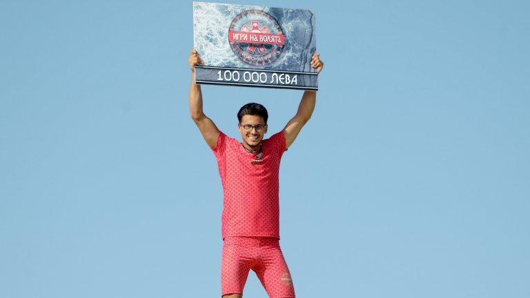 Големият победител от "Игри на волята" Мартин призна за личната си драма