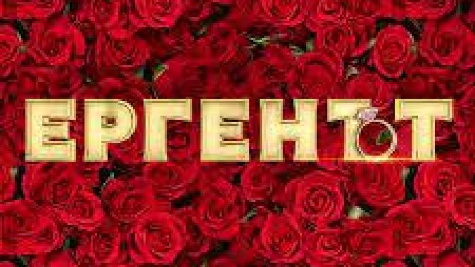 Тези разкрития за новия сезон на "Ергенът" ще ви счупят главата