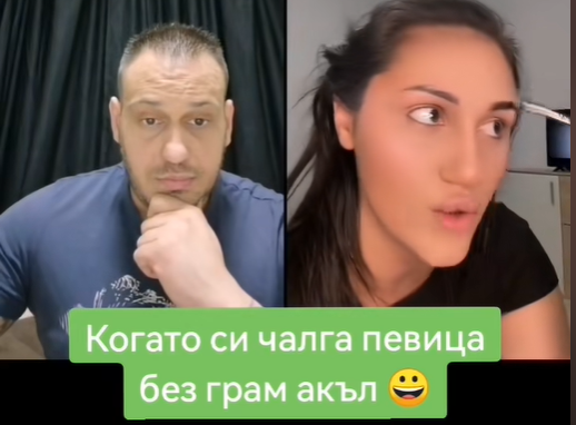 ВИДЕО на рязаната Дебора взриви мрежата: Питаха я кой е Ботев, а тя шокира с...